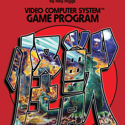 Kaiju for the Atari 2600